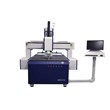WIDCNC R120 PRO / PRO ATC