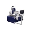 WIDCNC R120 PRO / PRO ATC